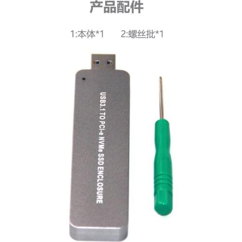 SP Nvme To Usb Adapter, 10 Gbps Usb3.1 Gen 2 M.2 Pcie Ssd To Type-A Card (No Cable Needed), Usb To M2 Solid State Drive (Key M)