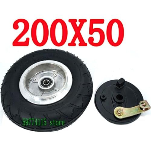 8 Inch Solid Wheel With Drum Brake 200x50 Non-pneumatic Wheel With Mechanical Brake Scooter Run Stability Control Run-flat Tire