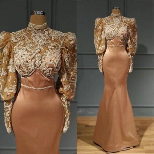 Brown Satin Mermaid Prom Dresses Lace Beaded High Neck Long Sleeves Evening Gowns Saudi Arabia Robe De Soiree Vestidos