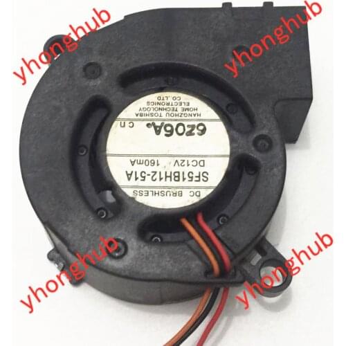 SF51BH12-51A Server Projector Cooling Fan DC 12V 160MA 50x50x20mm 3-wire