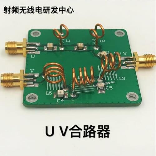 DC-185MHZ / 350-560MHZ UV Combiner UV Splitter LC Filter RF Antenna Combiner High Frequency