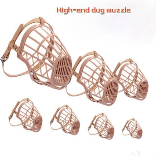 Pet Muzzle Breathable Basket-style Muzzle Dog Stop Biting Dog Barking Chewing Greyhound PU Dog Muzzle Breathable Dog Supplies XX