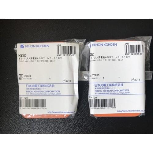 Nihon Kohden Adult Electrode Assy ND-618V (New,Original)