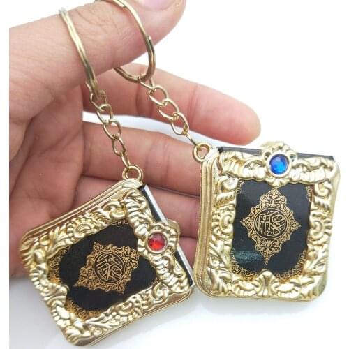 1Pcs New Muslim Keychain Resin Islamic Mini Ark Quran Book Real Paper Can Read Pendant Key Ring Key Chain Religious Jewelry