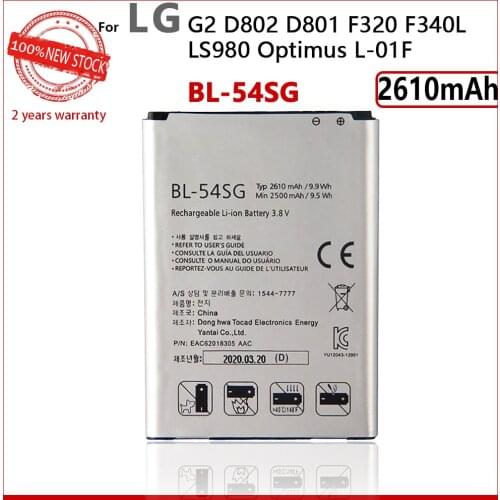 100% Original BL 54SH BL 54SG 2610mAh Battery For LG G2 F320 F340L H522Y F260 D728 D729 H778 H779 D722 lg90 D410 Phone Battery