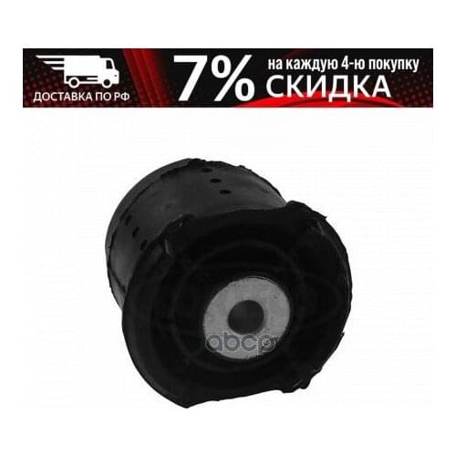 Corteco Photo And Video Equipment