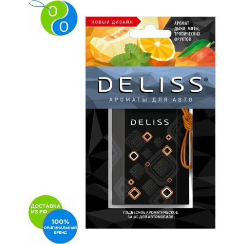 Авто и мото DELISS China At AliExpress