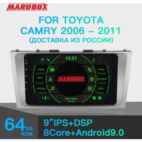 MARUBOX For Toyota Camry 2006-2011 Car Multimedia Player Android 9.0 GPS Car Radio Audio Auto 8 Cores 64G, IPS, DSP TK964