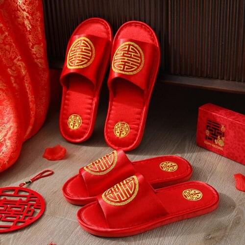 XIXIYIPIN Wedding Shoes For The Bride