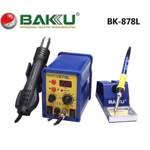 BAKU Thermal Guns