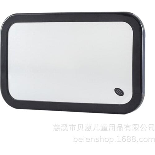 Baby Rearview Mirror Interior Rearview Mirror Baby Rearview Mirror Retroreflector Child Safety Seat Retroreflector