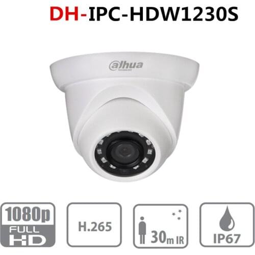 CCTV Dome Cameras G-Kellway China