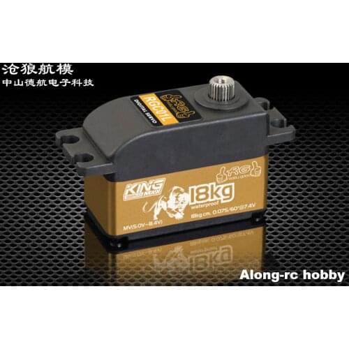 KINGMAX Servo RGC01L 58g 18kg.cm DC5.0~8.4V Digital Metal Gears High Performance Low Profile Servos for 1/8 1/10 RC Racing Car