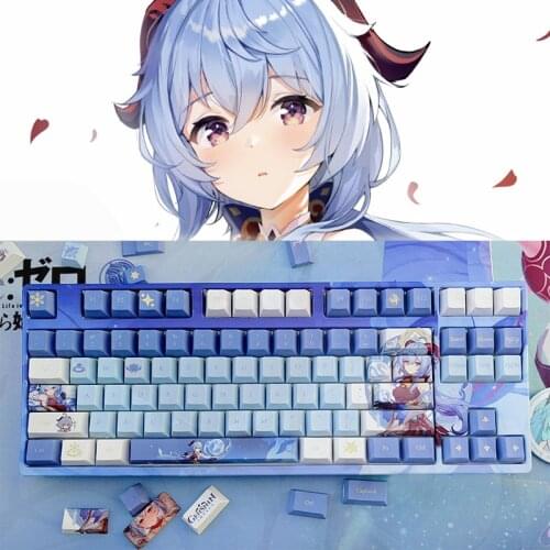 Genshin Impact Ganyu Keycaps Cool Man Fans Otaku Game Player Cosplay Props Accessories Gift