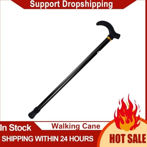 Cane Adjustable Retractable Anti-skid 2 Section Telescopic Aluminum Alloy Walking Stick Cane for Patient Old People