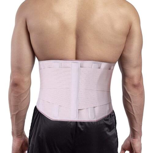 Tourmaline Waist Support Belt Self-heating Lower Back Support Brace Adult Back Braces Keep Warm Tourmaline Belt Lumbar Support