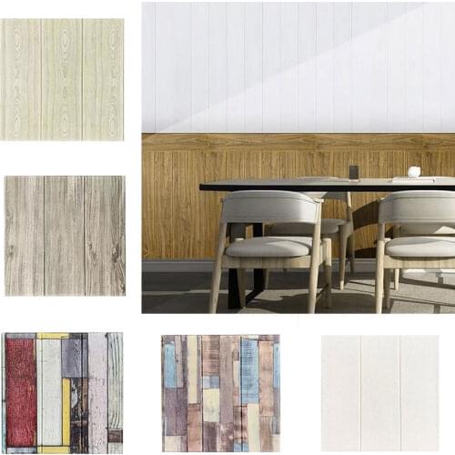 3D Self-Adhesive Wall Stickers Waterproof Moisture Proof Mildew Foam Wallpaper Decorative Ceiling Wood Grain Stickers 35x35cm