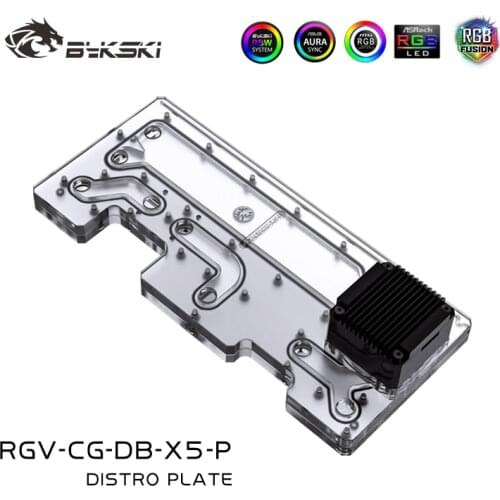 BYKSKI Acrylic Tank use for COUGAR DARKBLADER X5 Computer Case / 3PIN 5V D-RGB / Combo DDC Pump Cool Water Channel Solution