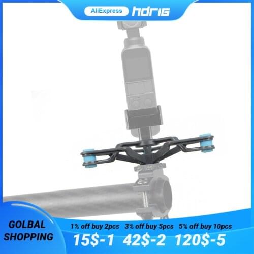 HDRIG Camera Shock Absorber Is Suitable For GOPRO9 Insta360 One X Bicycle Clip Adapter Shock Absorber For Photo Studio