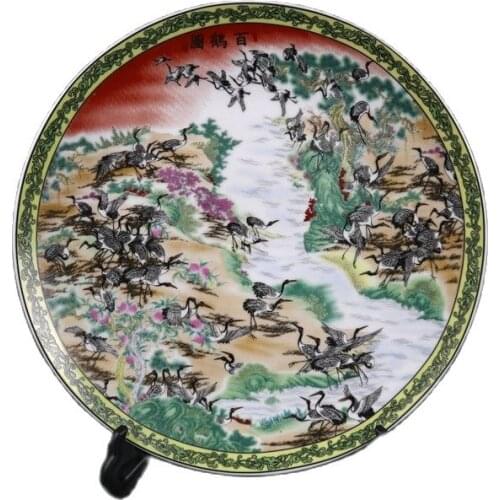 Chinese Old Porcelain Pink Crane Pattern Appreciation Plate