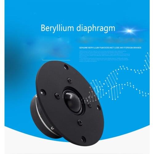 KYYSLB Dual Magnetic Composite Film 4 Inch Tweeter DH25MSB-05 Speaker 15W 4 Ohm High-quality Speakers