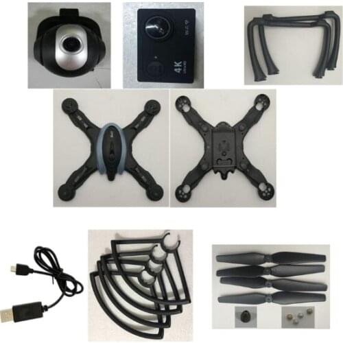 LH X38GWF RC Dorne Quadcopter Spare Parts Accessories set motro blades frame landing control camera