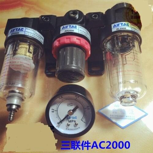 NEW original FRL filter AC2000