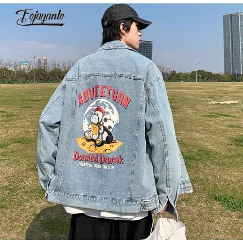 FOJAGANTO Autumn Men' Casual Denim Jacket Korean Fashion Print Turn Down Collar Jacket All-Match Street Couple Denim Jacket Male
