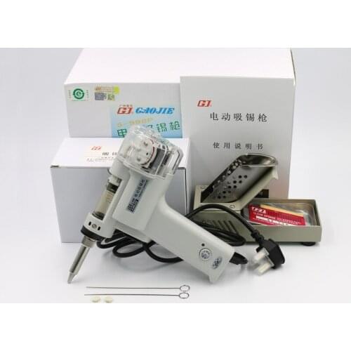 S-998P Double-Pump Soldering Iron Electric Desoldering Gun Vacuum Pump Solder Sucker machine