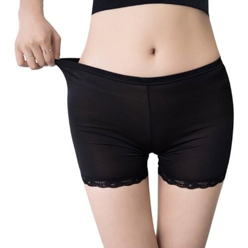 2021 New Women Soft Cotton Seamless Safety Short Pants Hot Sale Summer Under Skirt Shorts Modal Ice Silk Breathable Short Tights