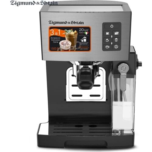 Zigmund & Shtain Automatic Coffee Machines