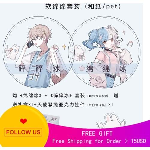 1 Loop Washi Tape Sample Forest Continuous Broken Hbill Pet