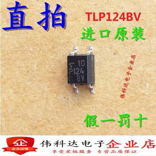 10pcs/lot New Tlp124bv Sop4 P124bv Tlp124 Crystal Coupler Original for