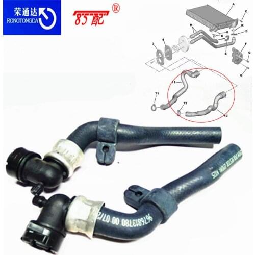 Heating air tank connection pipe OEM 6466XV 6466TZ For Peugeot 508 For Citroen C5 heater