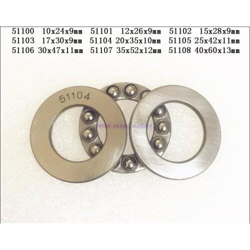 1-4pcs/Set 51100 , 51101 , 51102 , 51103 , 51104 , 51105 , 51106 , 51107 , 51108 Axial Ball Plain Thrust Bearing Brand New