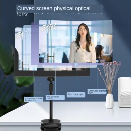 33X New 10-inch Lazy Bracket Curved Amplifier Blu-ray Ultra Clear Magnifying Glass Phone Amplifier