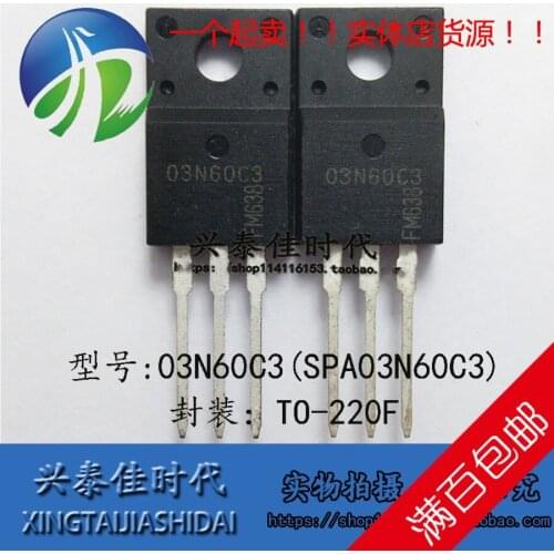 Original new 5pcs/ 03N60C3 SPA03N60C3 3.2A/650V TO-220F