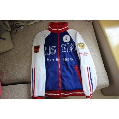 Yuri on Ice Yuri Plisetsky Cosplay Coat Yuri!!! on Ice Jacket Costume