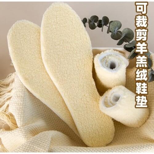 5 pairs of warm insoles plus velvet thickening cutable cashmere fur one-piece sweat-absorbent and deodorant insole