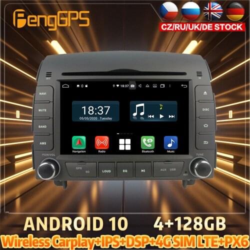 128G Android10 PX6 DSP For HYUNDAI Sonata Yuxiang 2006 Car DVD GPS Navigation Auto Radio Stereo Multifunction CarPlay HeadUnit