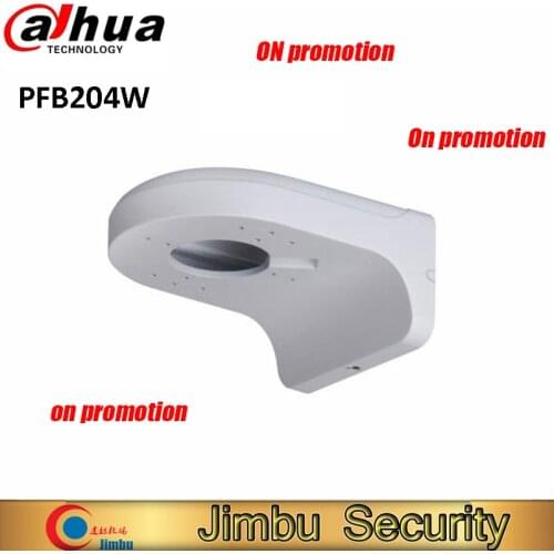 Dahua PFB204W fit for IPC-HDW4631C-A Water-proof Wall Mount Bracket Aluminum Neat &Int Camera supportegrated design