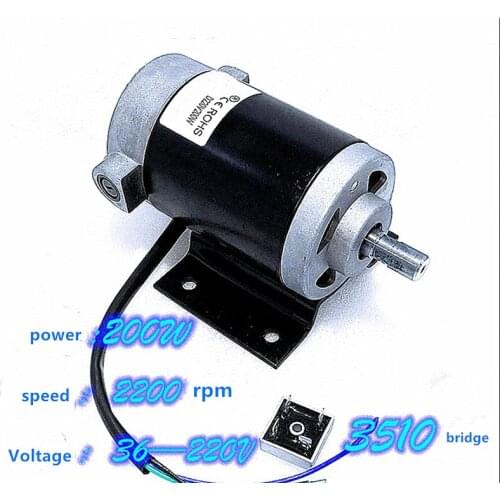 DC220V 200W high Power DC motor,Double ball bearing high speed 2200rpm dc motor,Bench drill chainsaw lathe modified motor,J18498