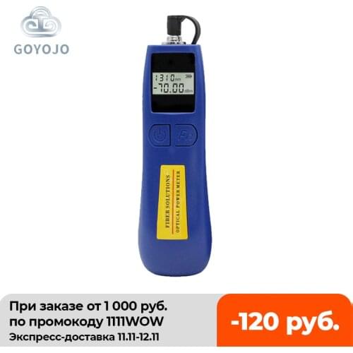 GOYOJO Tool Parts