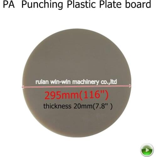 Polyamide PA Punching Plastic Plate Plastic Bag Pneumatic Punching Board Hydraulic Pressure Punching board 295mmx20mm