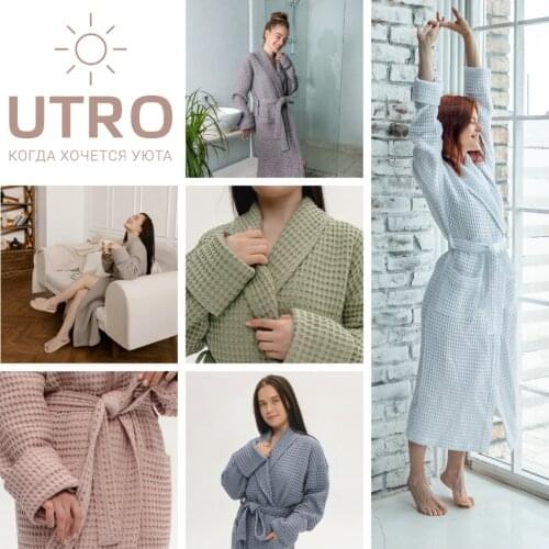 Женские вафельные халаты UTRO China At AliExpress