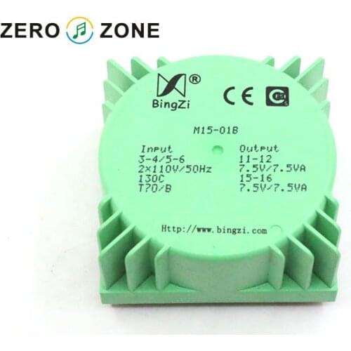 GZLOZONE 15W Green Cube Sealed Transformer Double 7.5V Double 110V Transformer For Amp