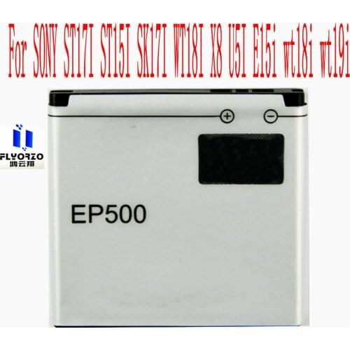 100% Brand new High Quality 1200mAh EP500 Battery For SONY ST17I ST15I SK17I WT18I X8 U5I E15i wt18i wt19i Mobile Phone
