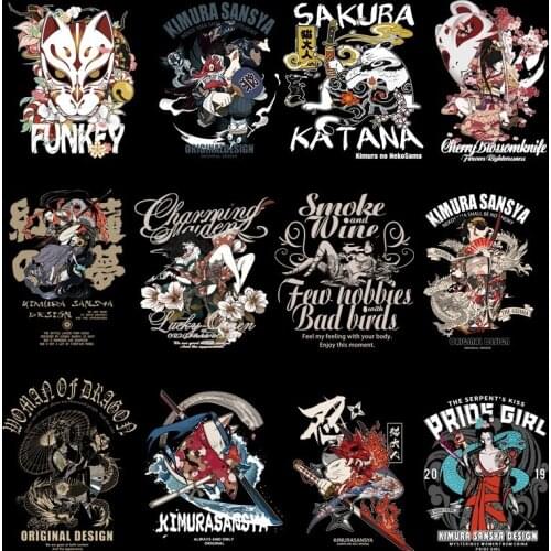 Beautiful Japanese female singer hot stickers Cool anime big snake and dragon ironing heat transfer patch on clothes