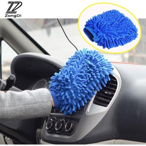 ZD 1X Car washing gloves Double-sided thickening Chenille gloves for Ford focus 2 Nissan juke Citroen c4 Peugeot 307 accessories