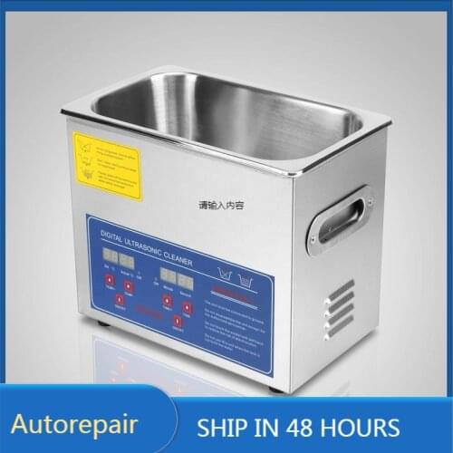 3L Ultrasonic Bath Watch Cleaning Machine Cleaner for Injector Parts Pump